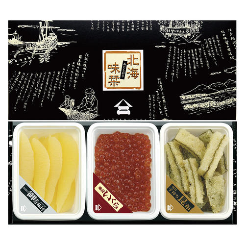 【オンライン限定】北海味栞