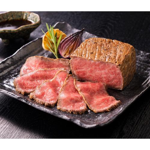 黒毛和牛ローストビーフ・黒トリュフ入りソース付