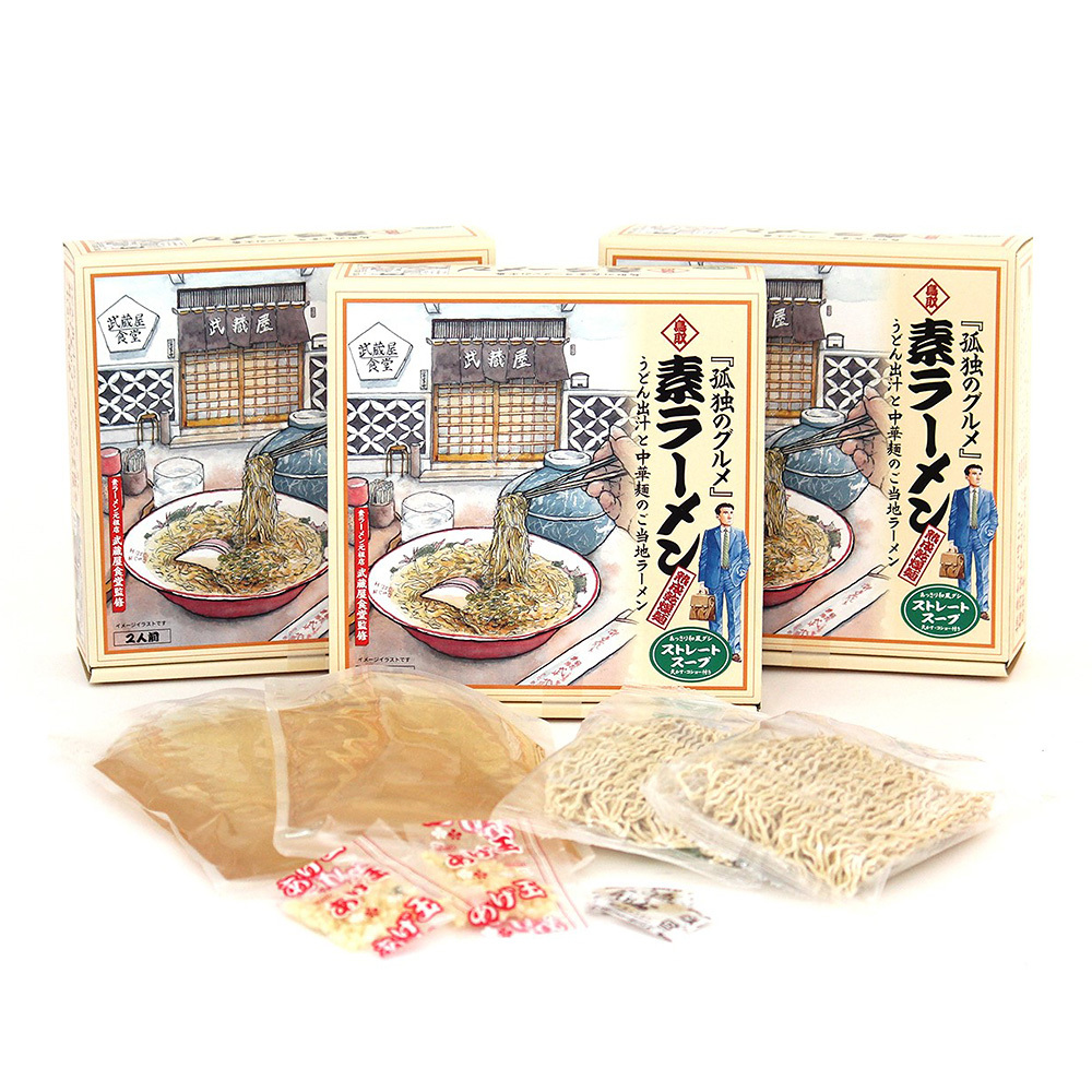 鳥取 素ラーメン2人前 3食セット 商品詳細 高島屋オンラインストア 鳥取 素ラーメン2人前 3食セット 商品詳細 高島屋オンラインストア