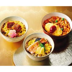 〈東京・ゆしま扇〉折づる小丼ぶり詰合せ