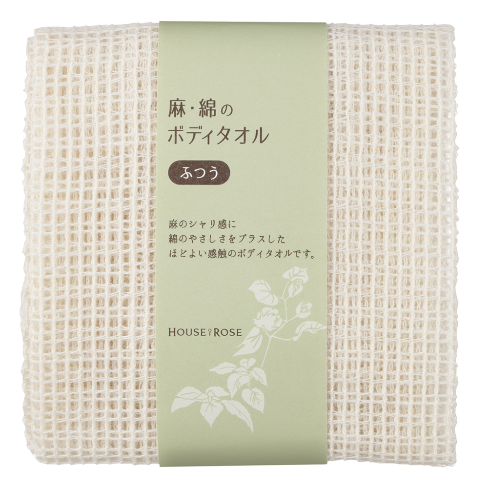麻綿のボディタオル ふつう 商品詳細 高島屋オンラインストア