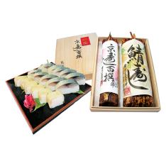 寿司 海鮮 年越 迎春の味 おせち料理 鯖街道 花折 フード スイーツ 高島屋オンラインストア