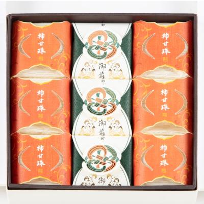 御前栗・柿甘珠詰合せ9個入