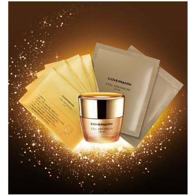 【数量限定】セルアドバンスト クリーム WS スーペリアセット