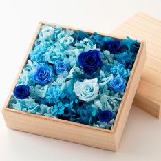 桐箱入り BOXプリザーブドフラワーアレンジ（ブルー系）