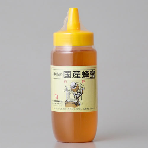 金市の国産蜂蜜