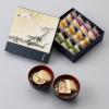 高島屋 アイテム一覧 お中元特集21年通販 高島屋オンラインストア 高島屋 アイテム一覧 お中元特集21年通販 高島屋オンラインストア