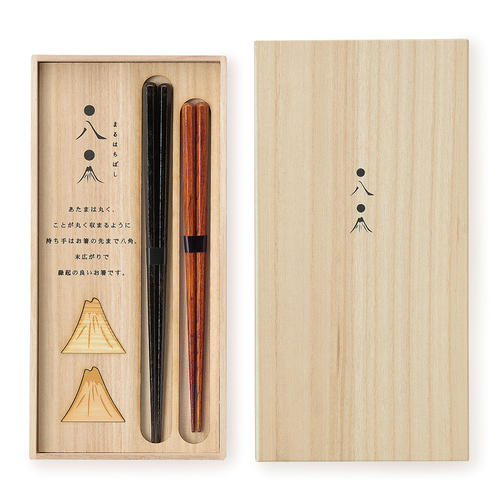 末広がり 丸八組箸