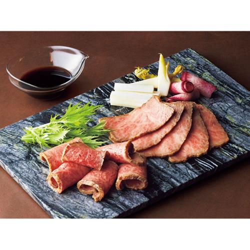 【父の日】イチボのローストビーフ（父の日掛け紙付）