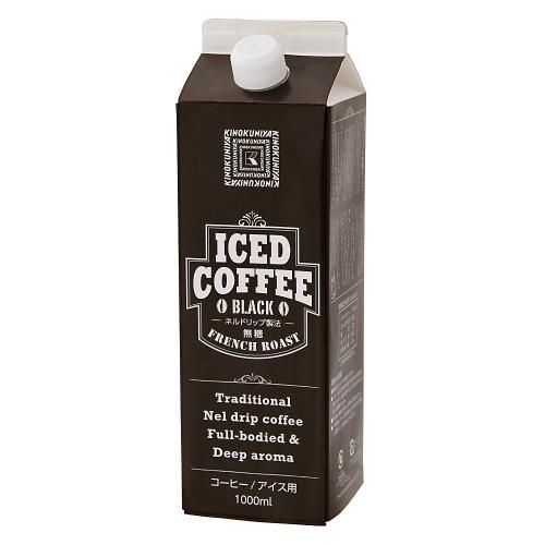 アイスコーヒー ブラック 12本