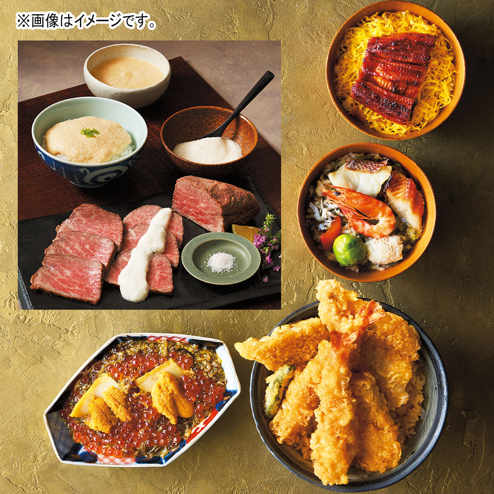 【定期便】和の名店頒布会（3-8月届け）