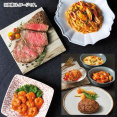 【定期便】シェフコラボ（3-8月届け）