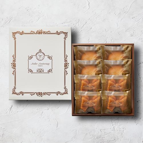 ベリーリボン&東京レモンパウンド8個入