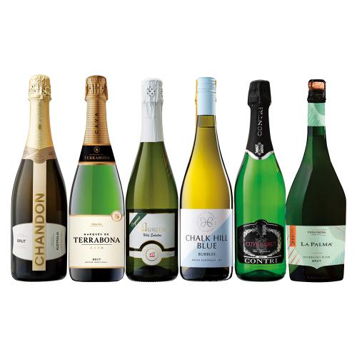 ＜イタリア・スペイン・オーストラリア・チリ＞辛口スパークリングワイン飲み比べ6本セット