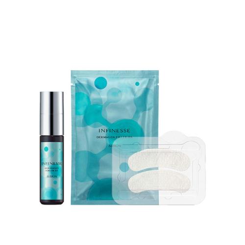 アンフィネス ダーマジェン