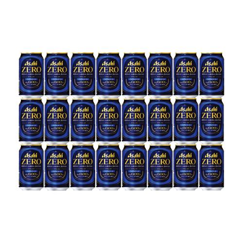 ＜アサヒビール＞アサヒゼロ（ノンアルコール）