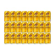 ＜サッポロ＞ヱビスビール