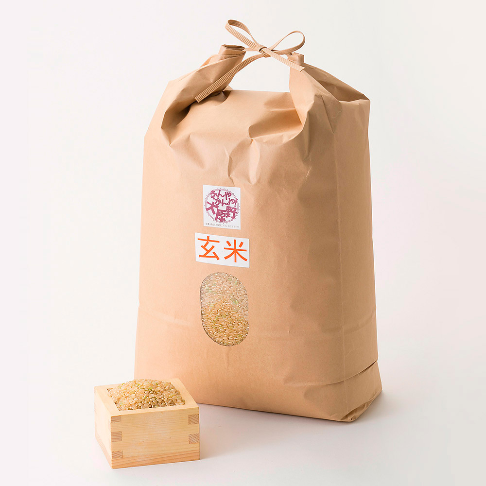 上田農園＞ヒノヒカリ玄米 10kg | 商品詳細 | 高島屋オンラインストア