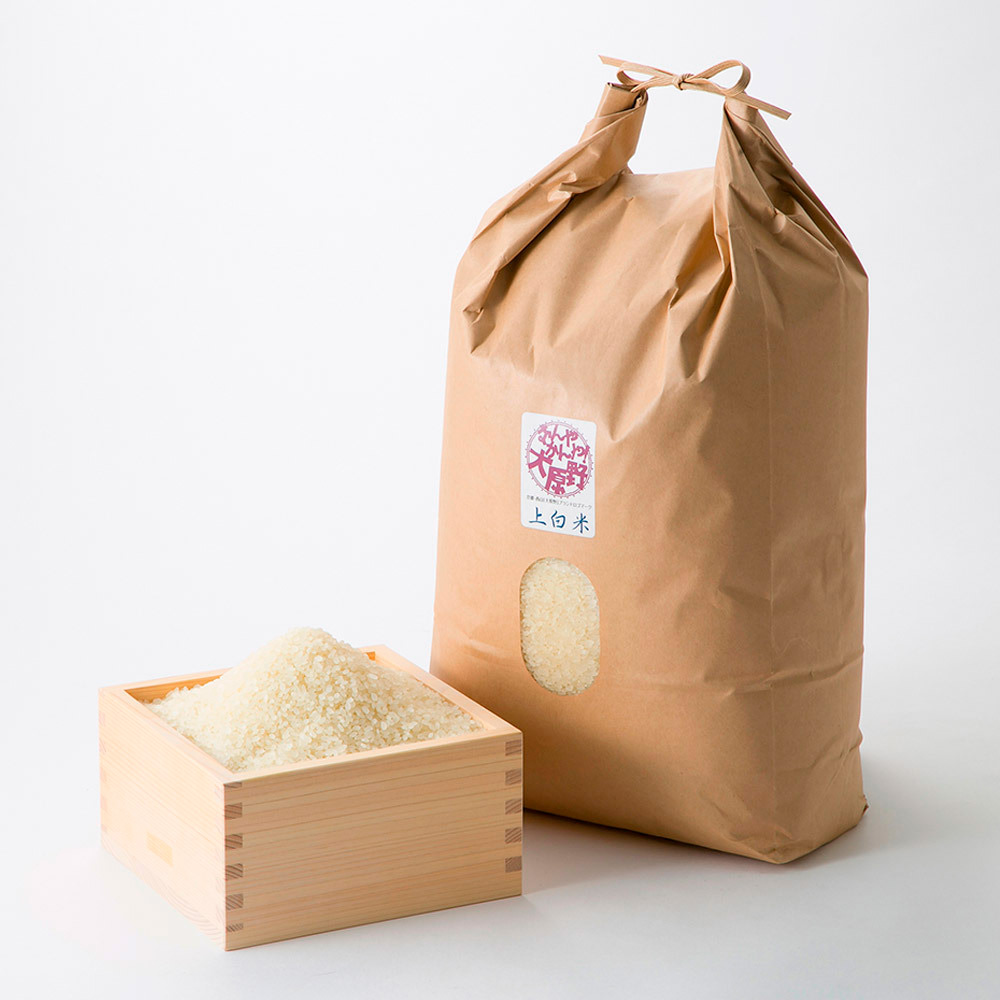 白米　様 上田農園＞ヒノヒカリ上白米 10kg | 商品詳細 | 高島屋オンラインストア