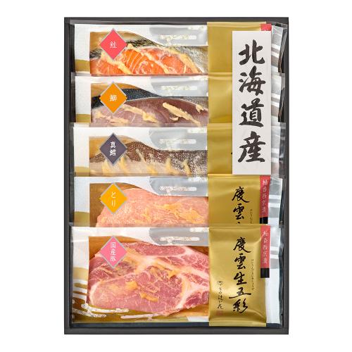 〈京都・辻が花〉レンジで北海道産柚香西京漬詰合せ