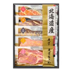 〈京都・辻が花〉レンジで北海道産柚香西京漬詰合せ