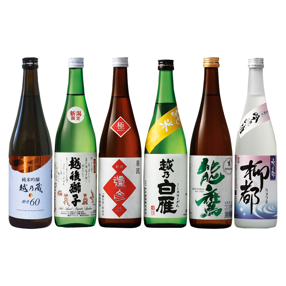 新潟県内地酒めぐり6本セット