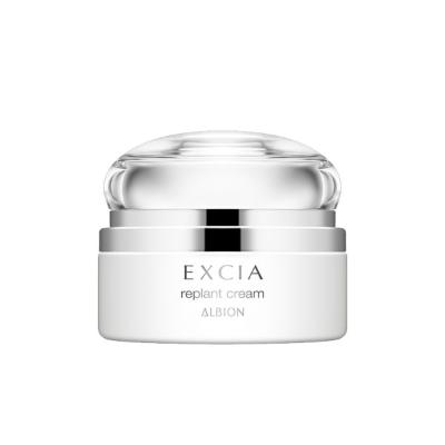 エクシア リプラント クリーム