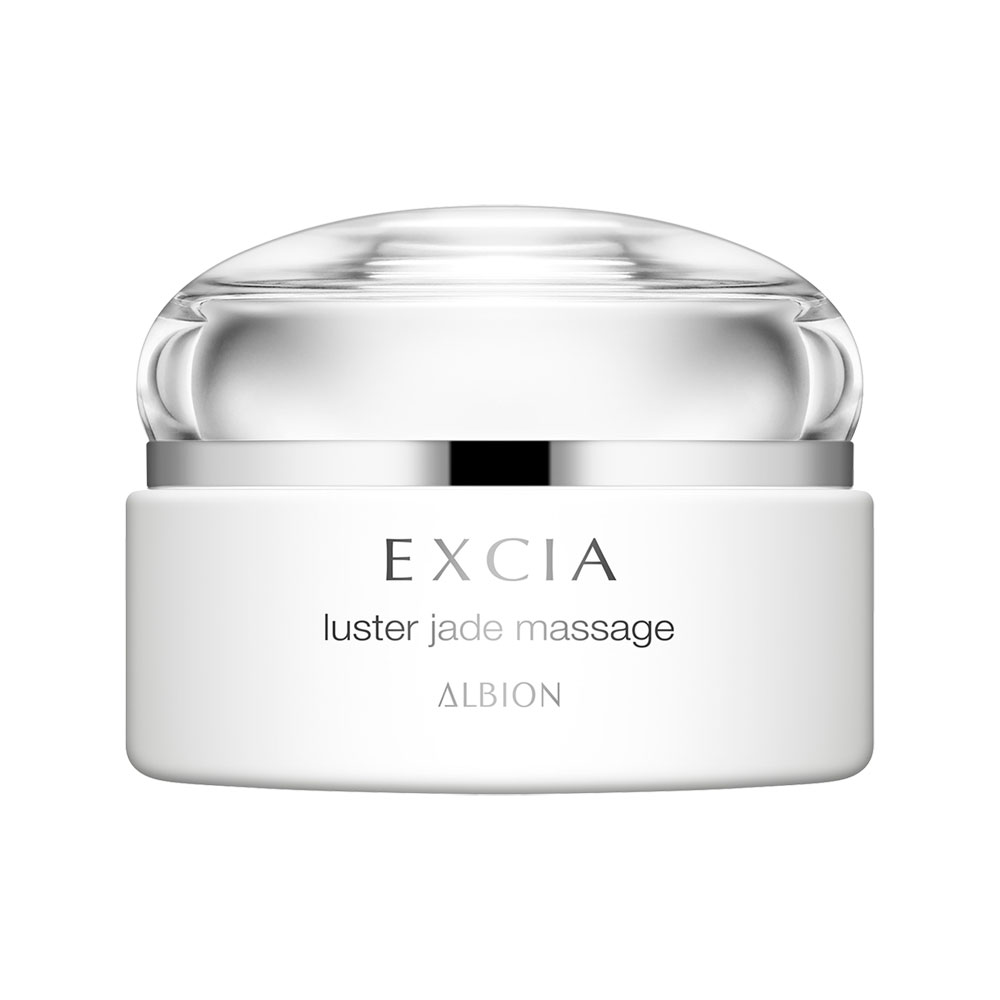 エクシア ラスタージェイド マッサージ