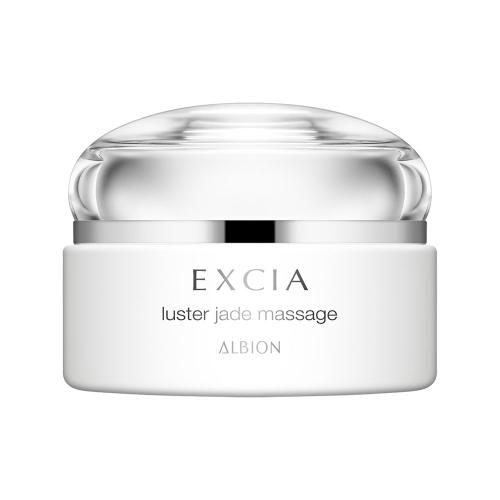 エクシア ラスタージェイド マッサージ