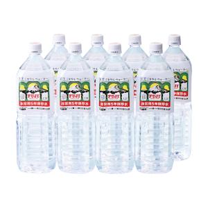 プレミアムウォーター　7個 富士プレミアムスパークリングウォーター | 商品詳細 | 高島屋