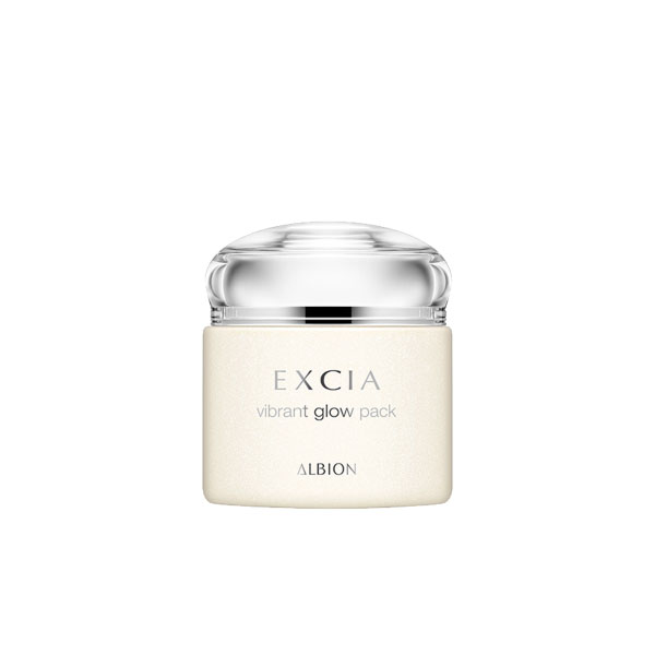 エクシア ビブラント グロウ パック