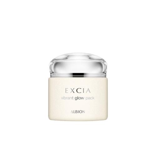 エクシア ビブラント グロウ パック