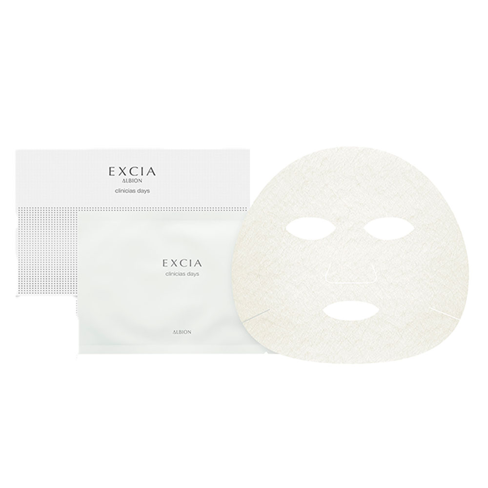 エクシア クリニシャス デイズ