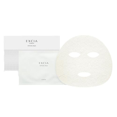 エクシア クリニシャス デイズ