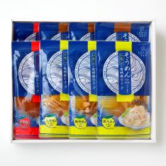 画像【高島屋限定】そうめんかけつゆ 3種詰め合わせ
