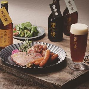 ビール | ビール・洋酒 | お酒 | その他のフード | 【2025】父の ビール | ビール・洋酒 | お酒 | その他のフード | 【2025】父の