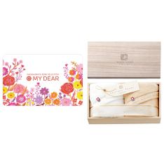 e MY DEAR ESコース＋至福タオル