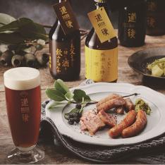 【父の日】道後ビール・ウインナーセット