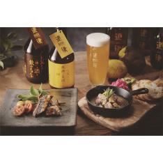 道後ビールとおつまみセット