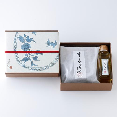 牛とあわび茸の旨煮