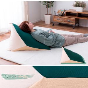 萩原＞ビーズクッション テトラッド | 商品詳細 | 高島屋オンラインストア