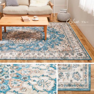 玄関・インテリアマット | カーテン・敷物・ファブリック | 家具・収納