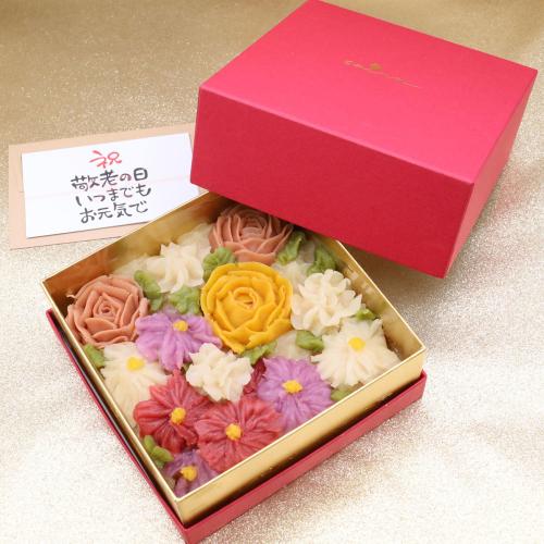 【敬老の日】敬老の日さいなおはぎBOX(メッセージカード付き)
