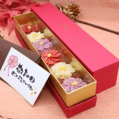【敬老の日】敬老の日さいなおはぎ秋桜(メッセージカード付き)
