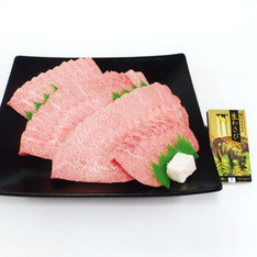 国内産黒毛和牛 特選焼肉（生わさび付）