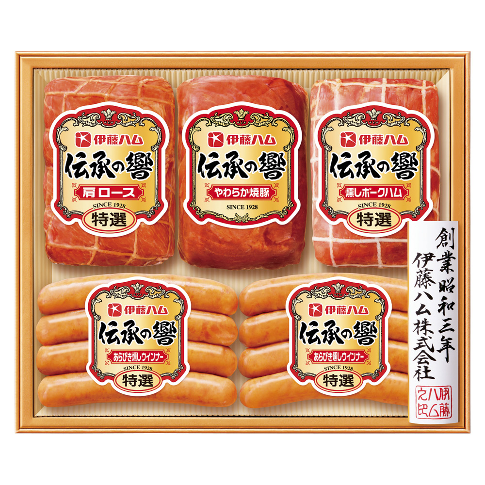 ハム様専用 （はむ様専用ページの通販 by ぽてと's shop｜ラクマ