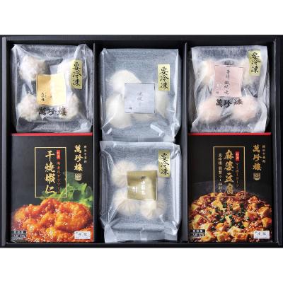 萬珍樓ギフト　吉祥