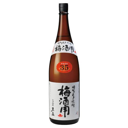 焼酎 | 選べる出会える日本の銘酒 | 特集 | 高島屋オンラインストア