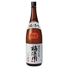 本格麦焼酎「梅酒用35度」
