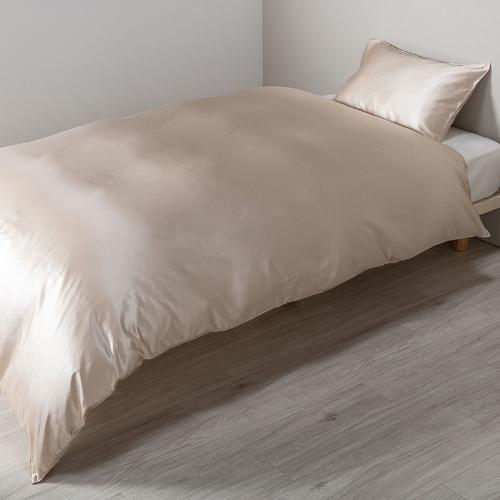 <ニューミン>シルク混掛ふとんカバー NM3654(SL)